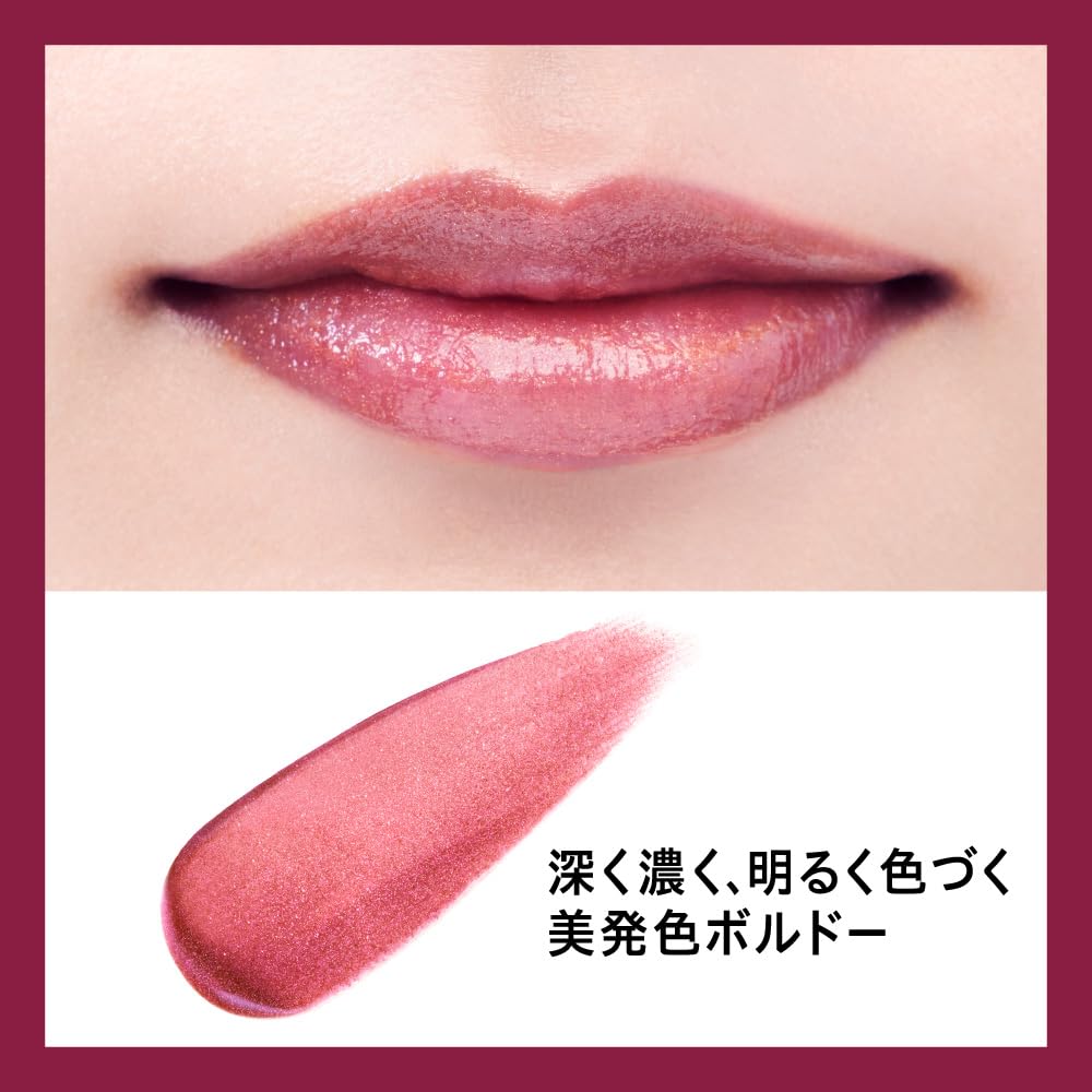 Amazon.co.jp: Curel Lip Care Cream, Beautiful Coloring